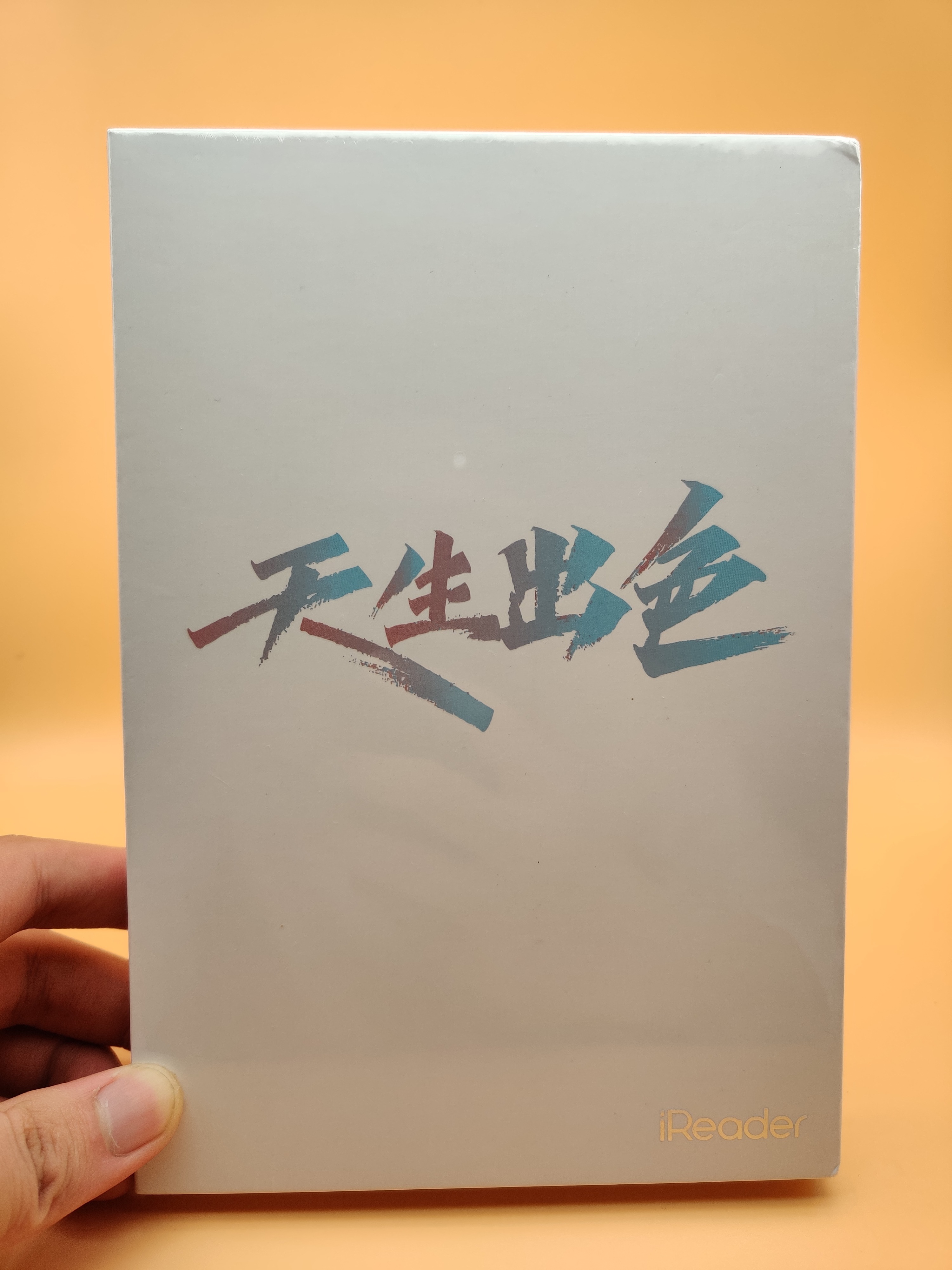 掌阅ireader-c6-pro彩色墨水屏实际体验如何？值得买吗？