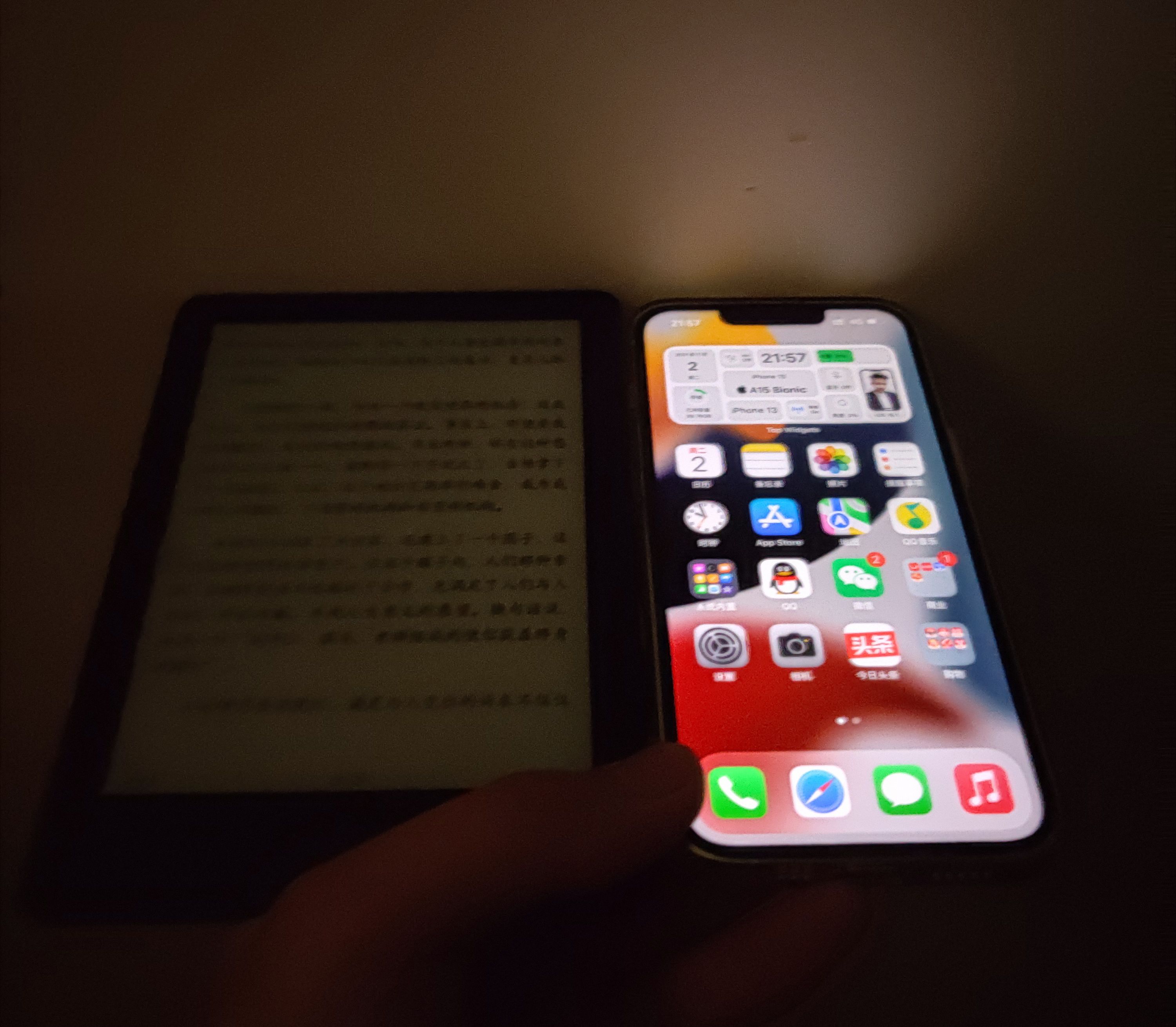 电子墨水屏原理及优势分析