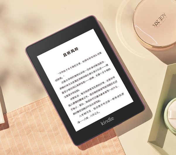 如何评价Kindle退出中国市场，国产阅读器有可替代的吗？