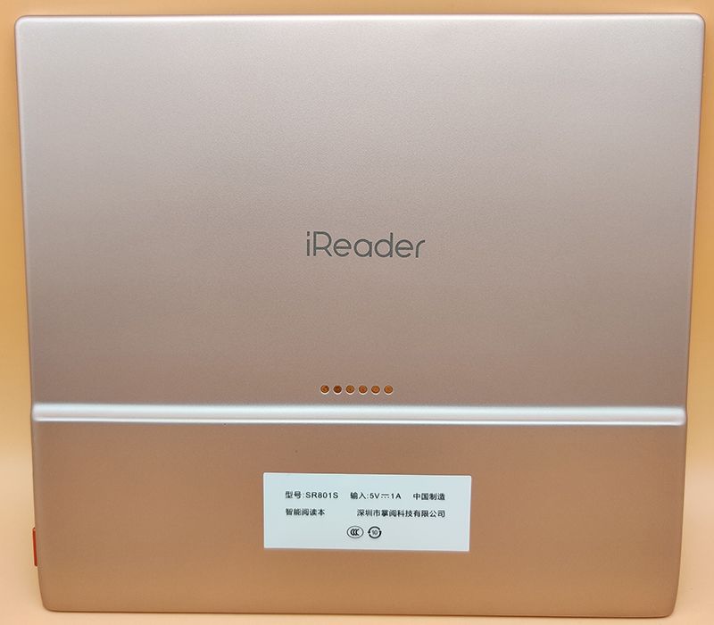 如何评价Kindle退出中国市场，国产阅读器有可替代的吗？