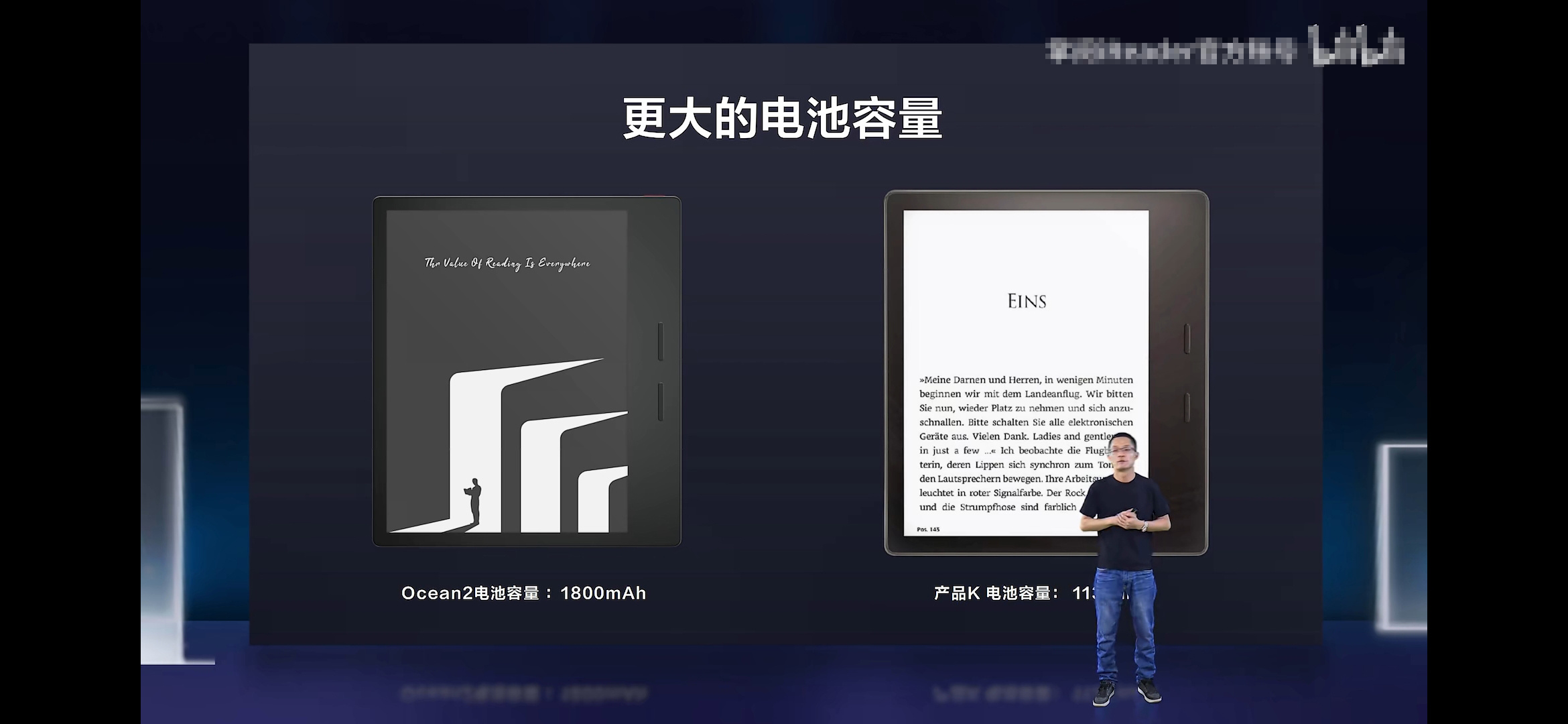 掌阅Smart3和Ocean2怎么样？对标同尺寸竞品值得买吗？