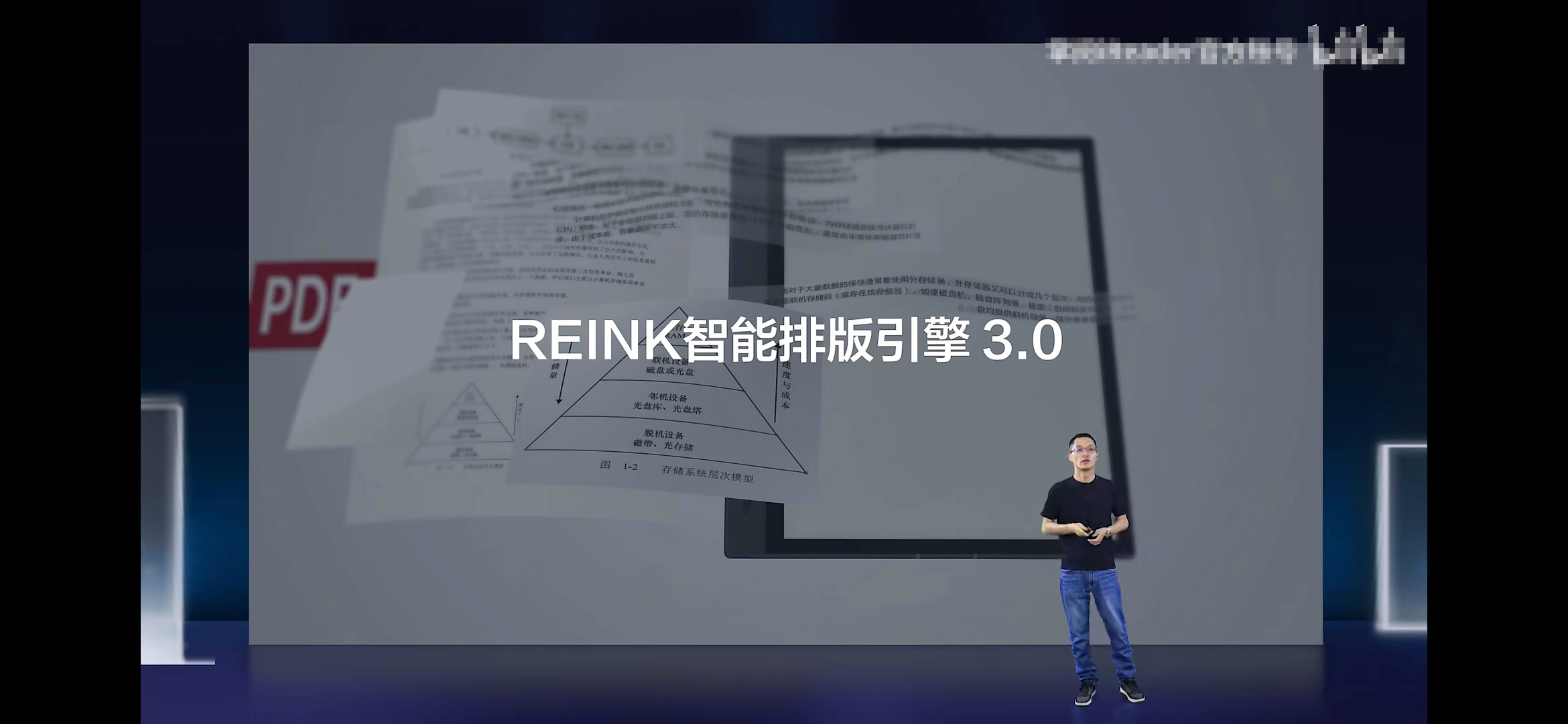 掌阅Smart3和Ocean2怎么样？对标同尺寸竞品值得买吗？