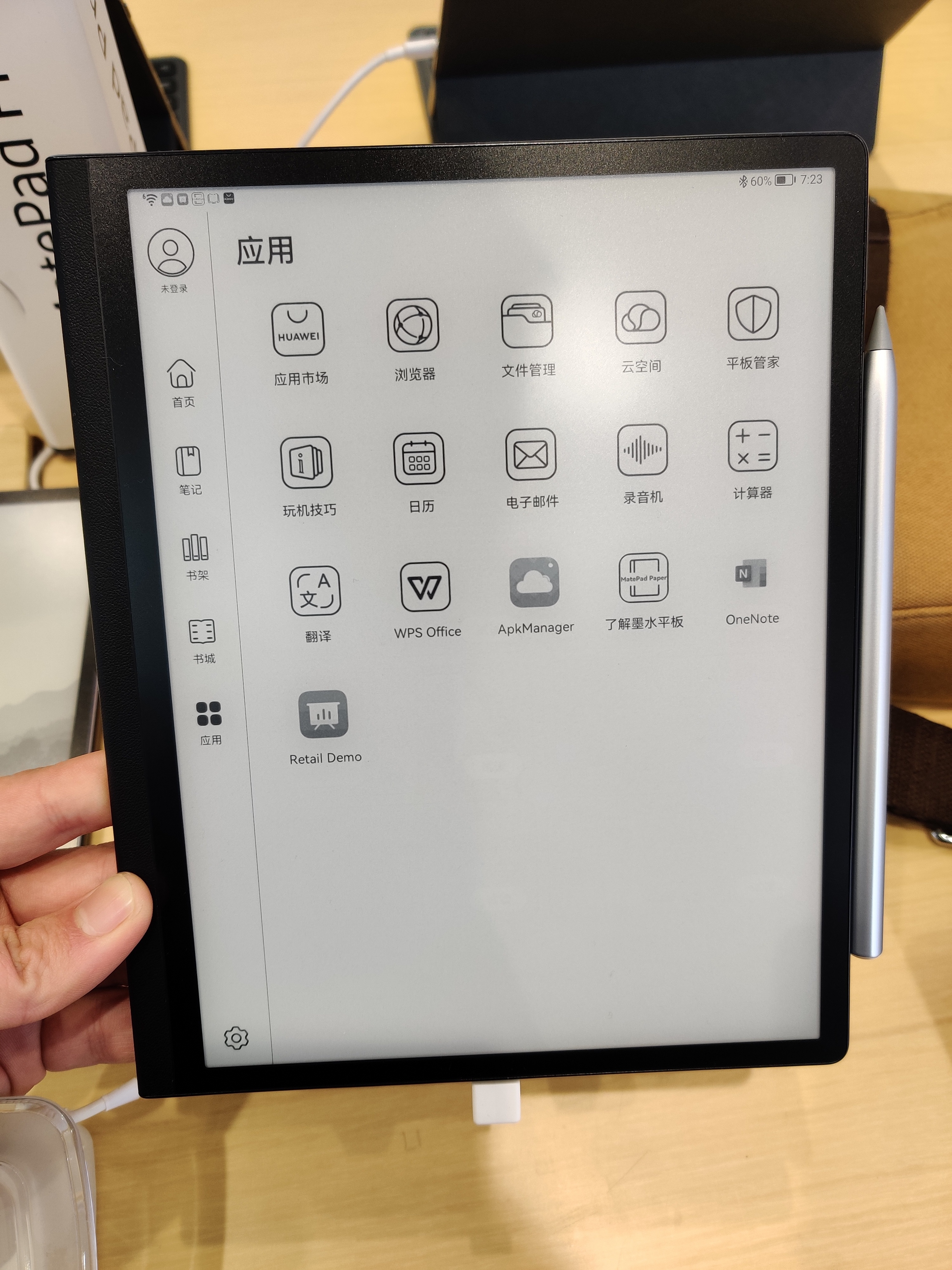 掌阅Smart3和Ocean2怎么样？对标同尺寸竞品值得买吗？