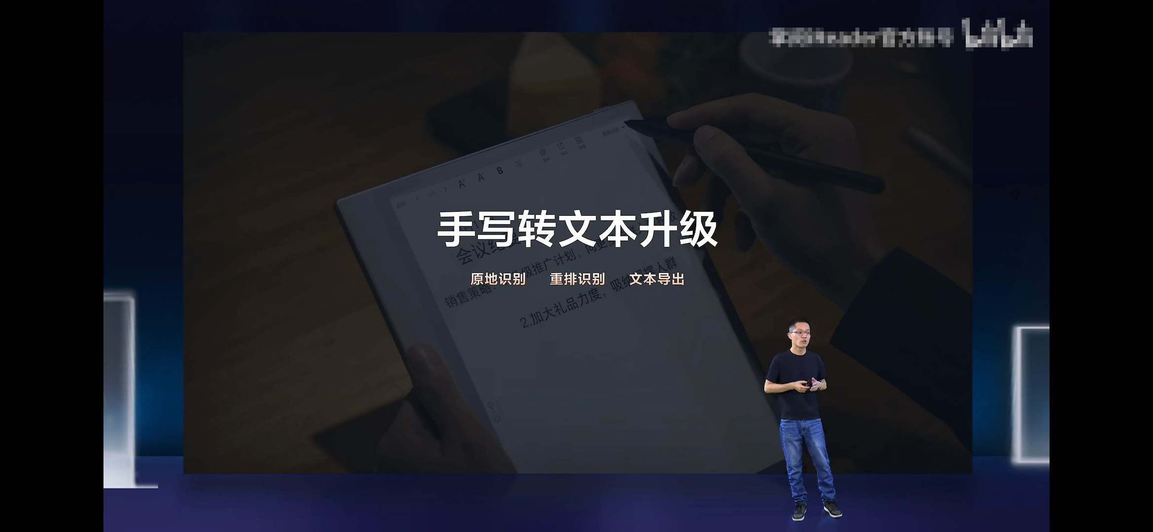 掌阅iReader Smart3怎么样？读写体验更好的10.3寸高性价比墨水平板！