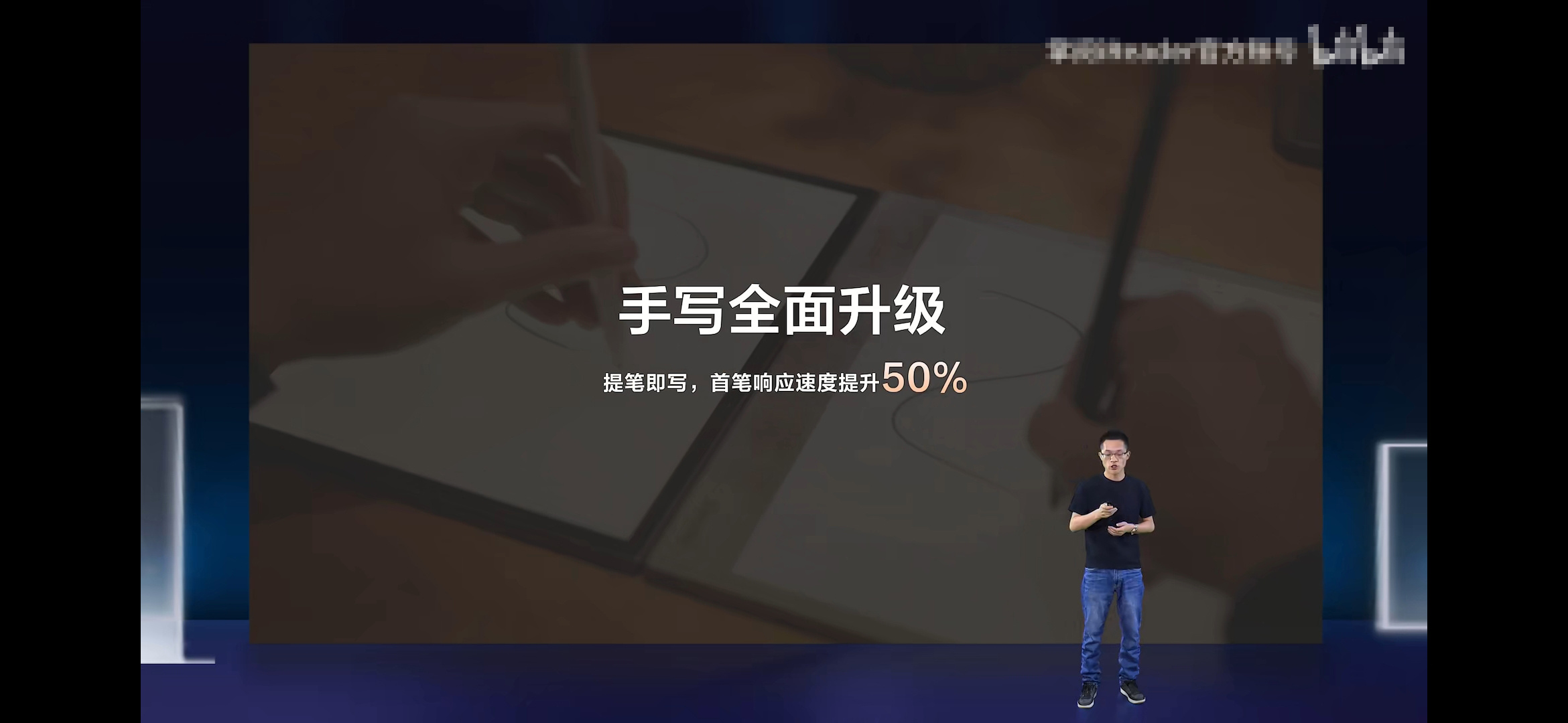 掌阅iReader Smart3怎么样？读写体验更好的10.3寸高性价比墨水平板！