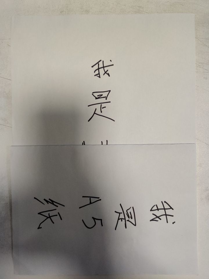 2022年10.3寸大屏阅读器怎么选？文石/掌阅/科大讯飞/墨案/汉王大尺寸墨水屏哪个好？