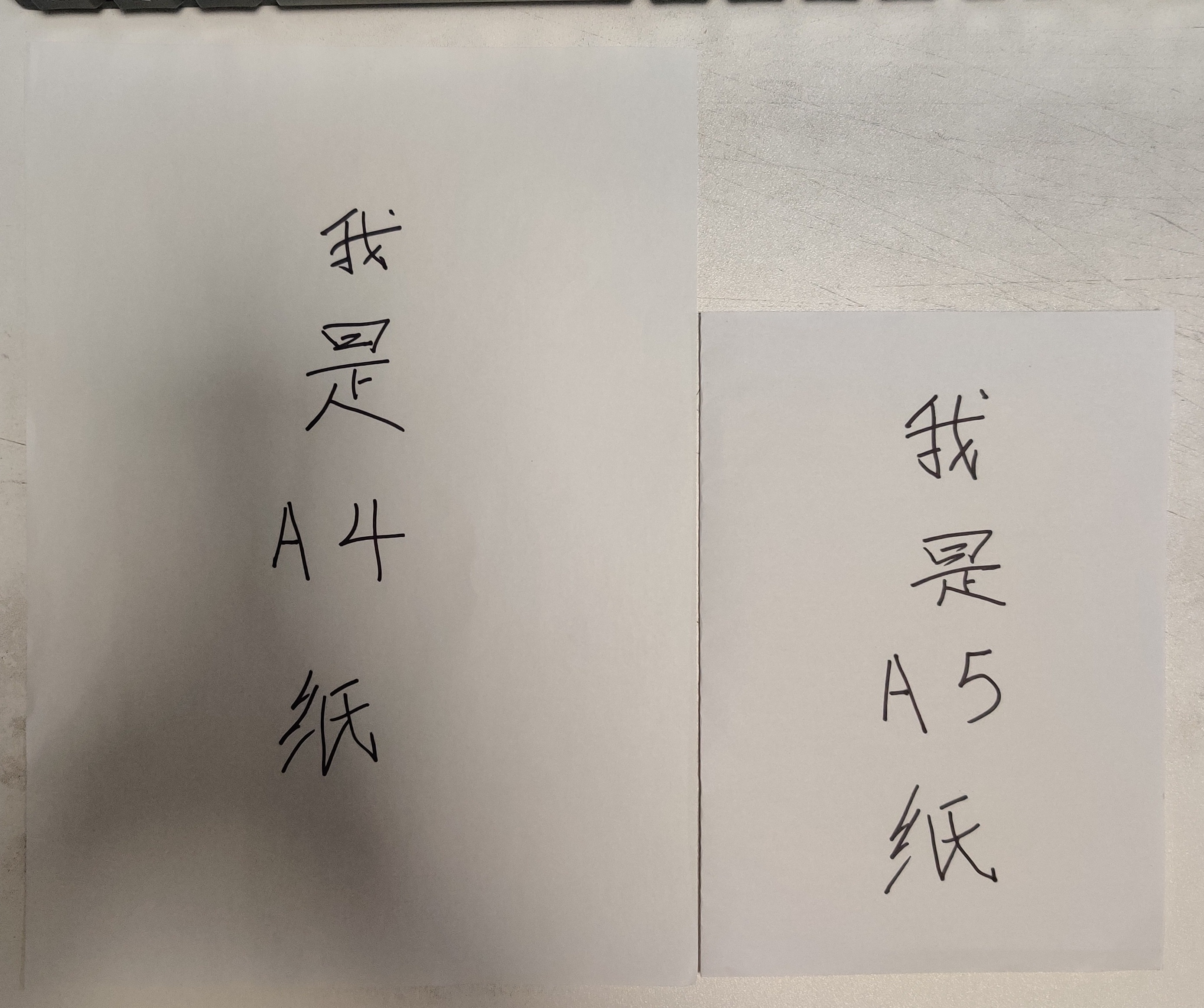 2022年10.3寸大屏阅读器怎么选？文石/掌阅/科大讯飞/墨案/汉王大尺寸墨水屏哪个好？
