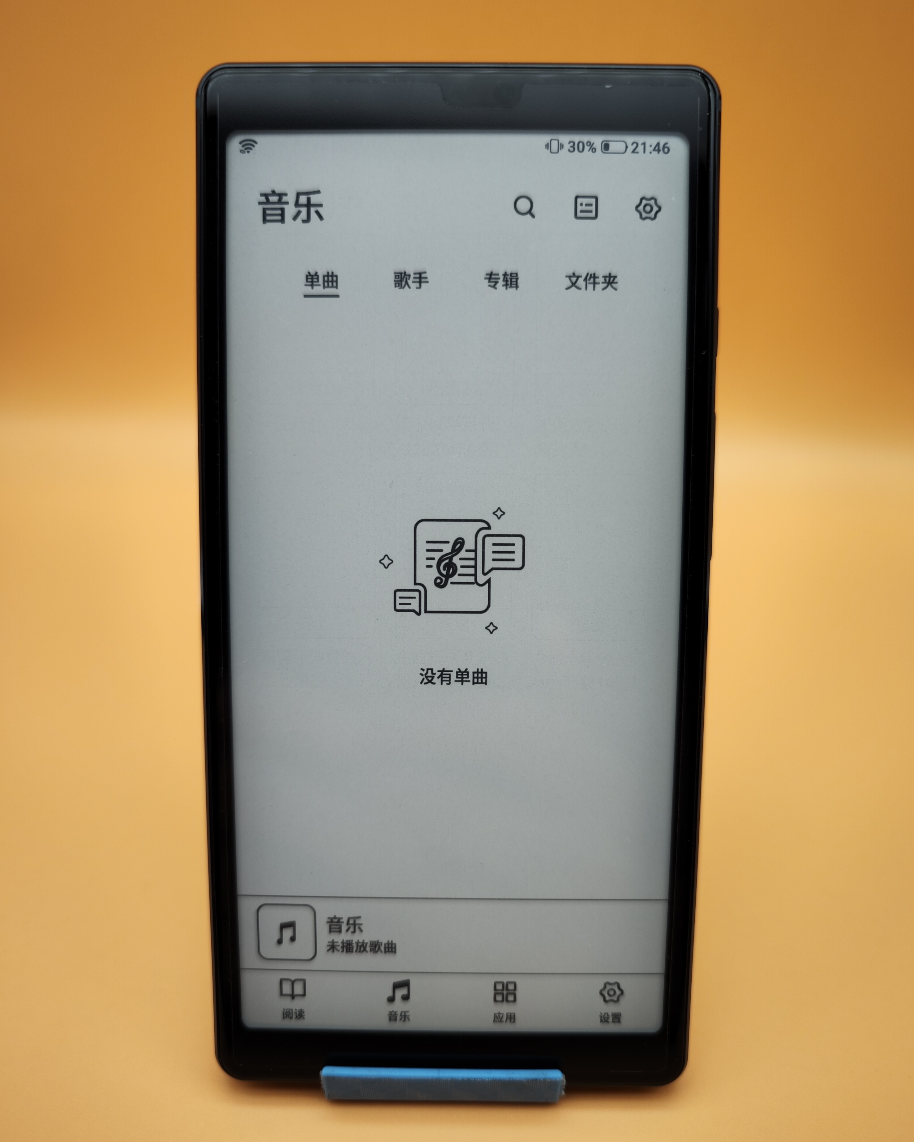 如何评价海信TOUCH Lite?配置均衡的高性价比墨水屏阅读器!