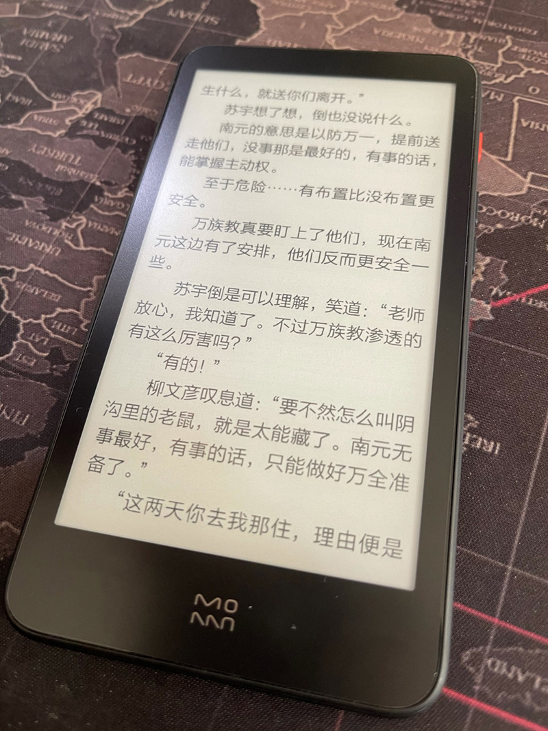 2022年618有哪些电纸书、电子书墨水屏阅读器值得买？Kindle\掌阅\文石\墨案哪个好？