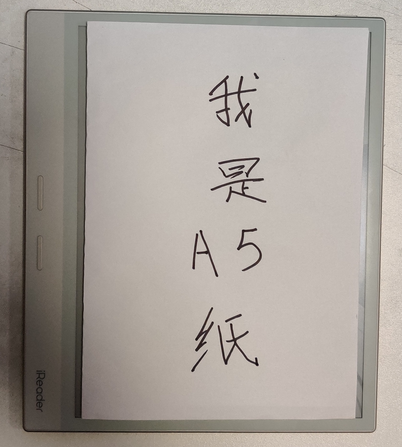 如何选购适合自己的阅读器呢？（小白选购请看这里）