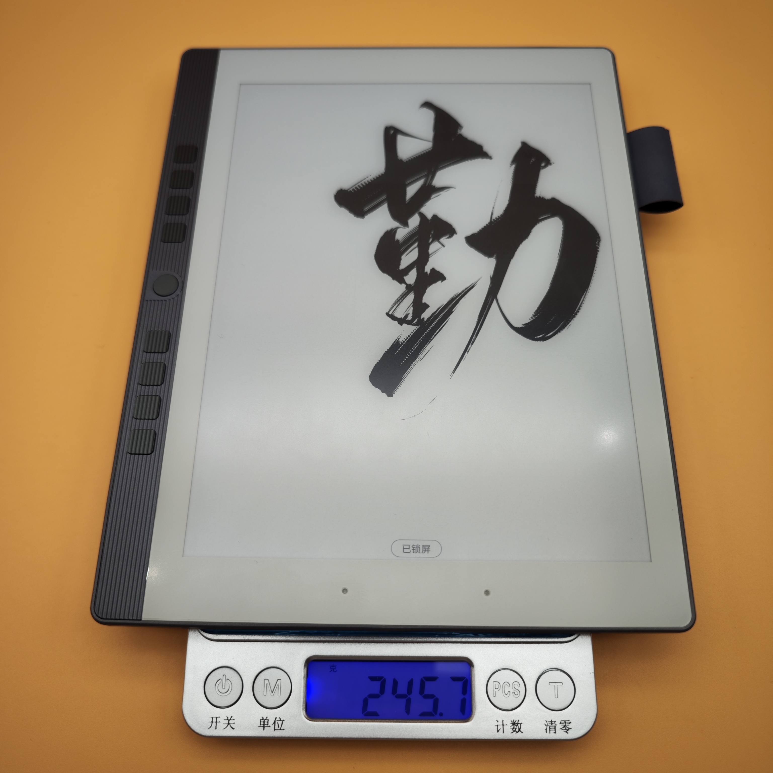 如何评价汉王新品N10mini？纯粹便携读写的进阶之作！