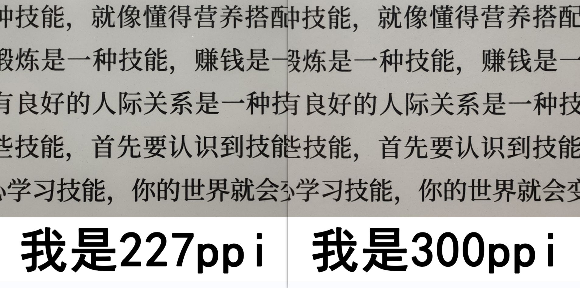 如何评价汉王新品N10mini？纯粹便携读写的进阶之作！