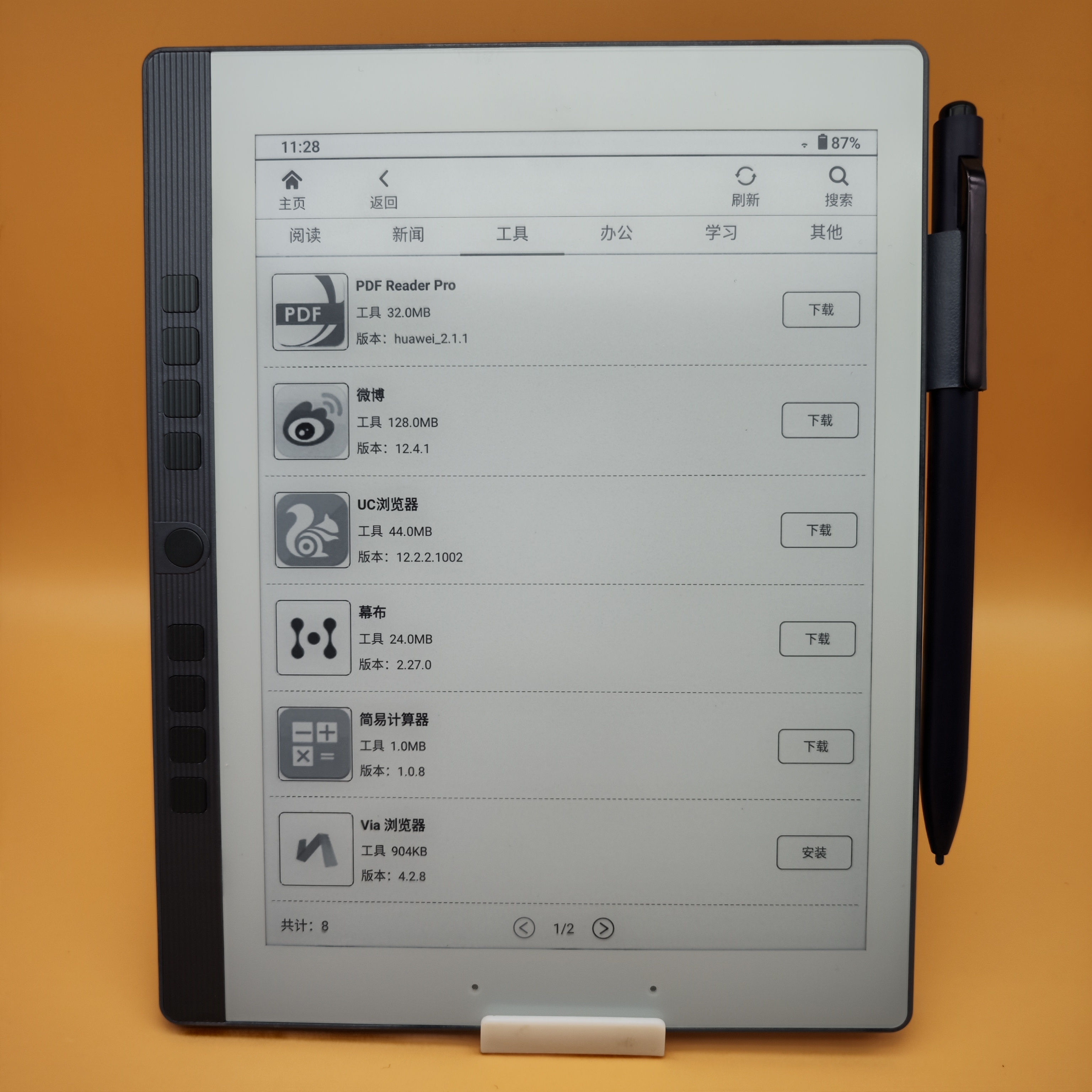 如何评价汉王新品N10mini？纯粹便携读写的进阶之作！