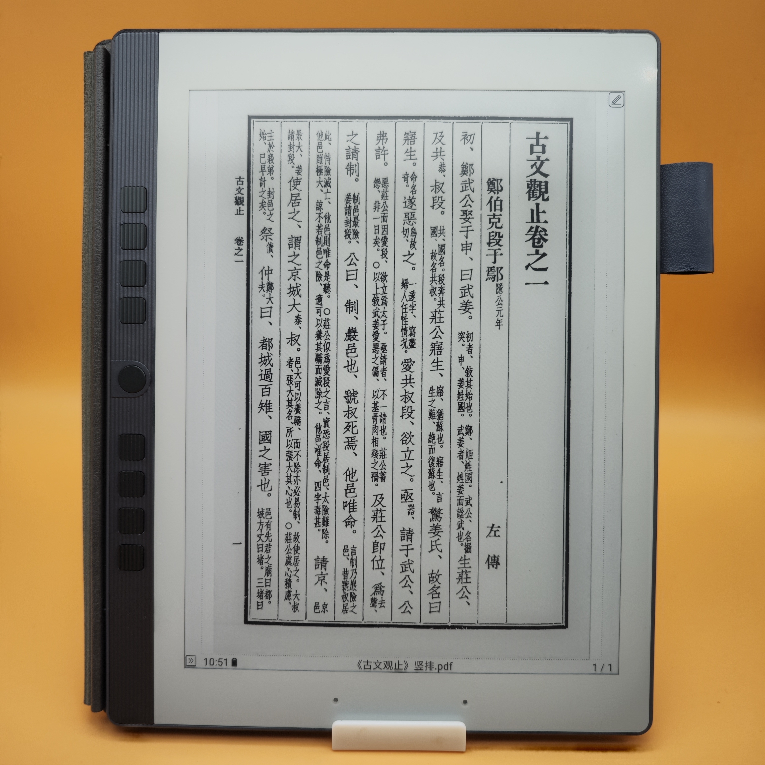 如何评价汉王新品N10mini？纯粹便携读写的进阶之作！