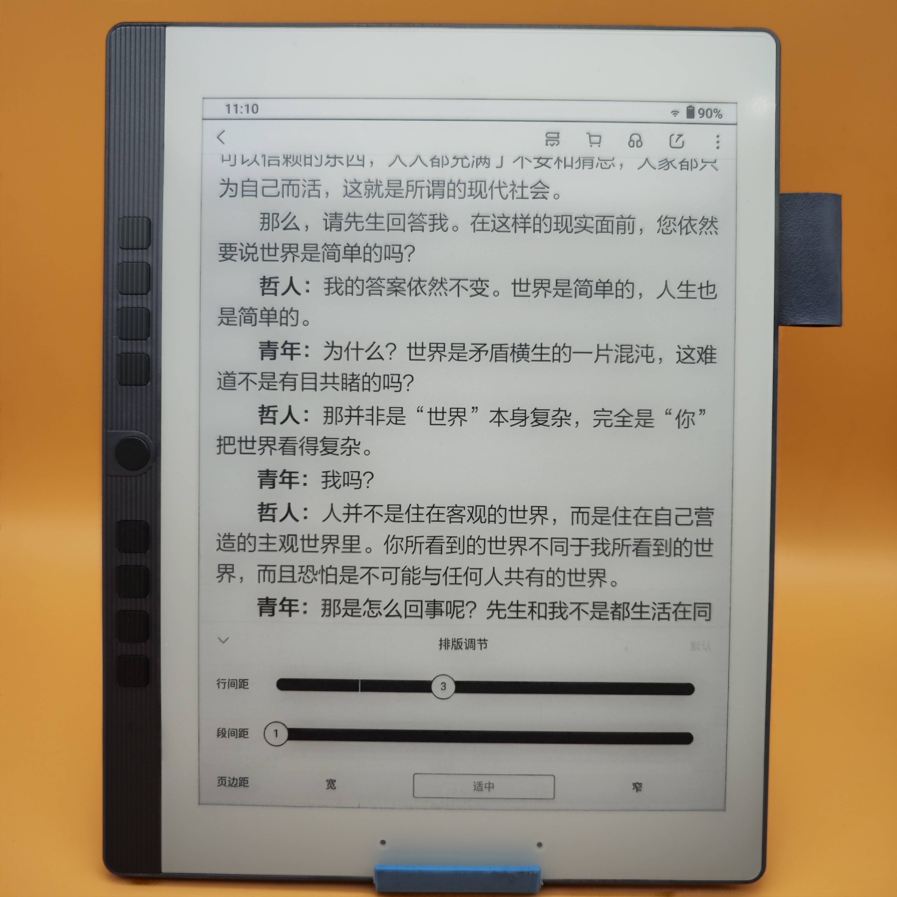 如何评价汉王新品N10mini？纯粹便携读写的进阶之作！