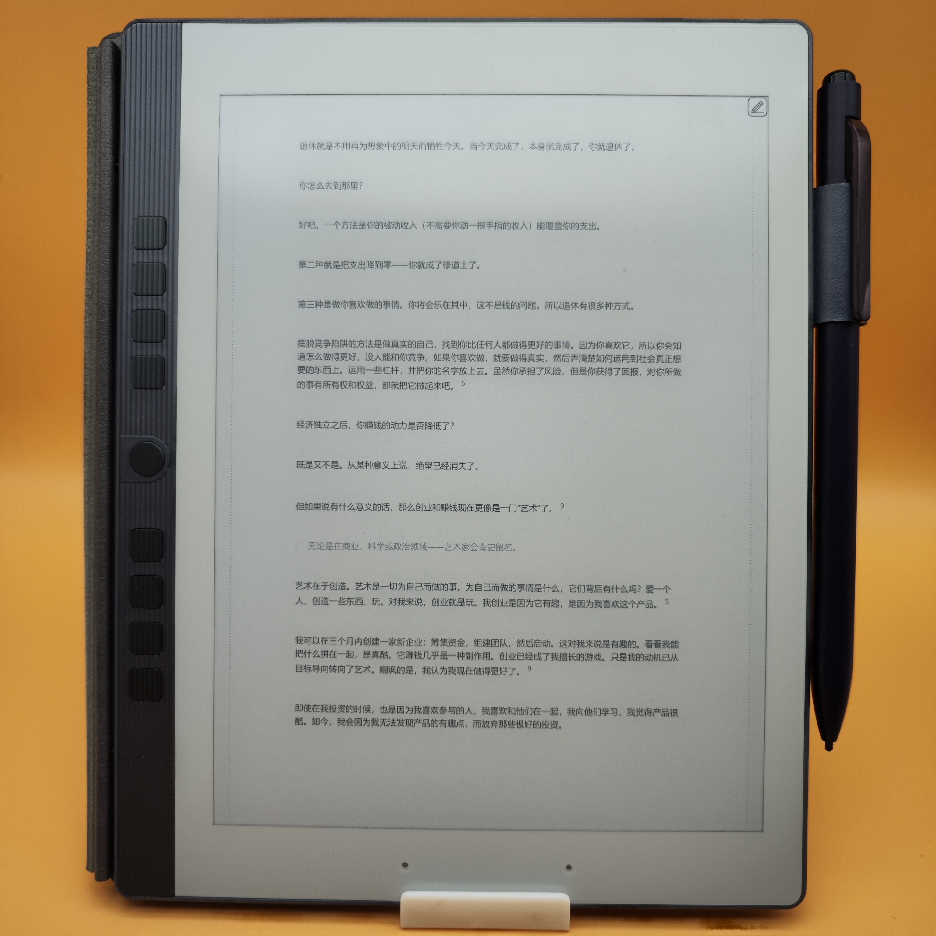 如何评价汉王新品N10mini？纯粹便携读写的进阶之作！