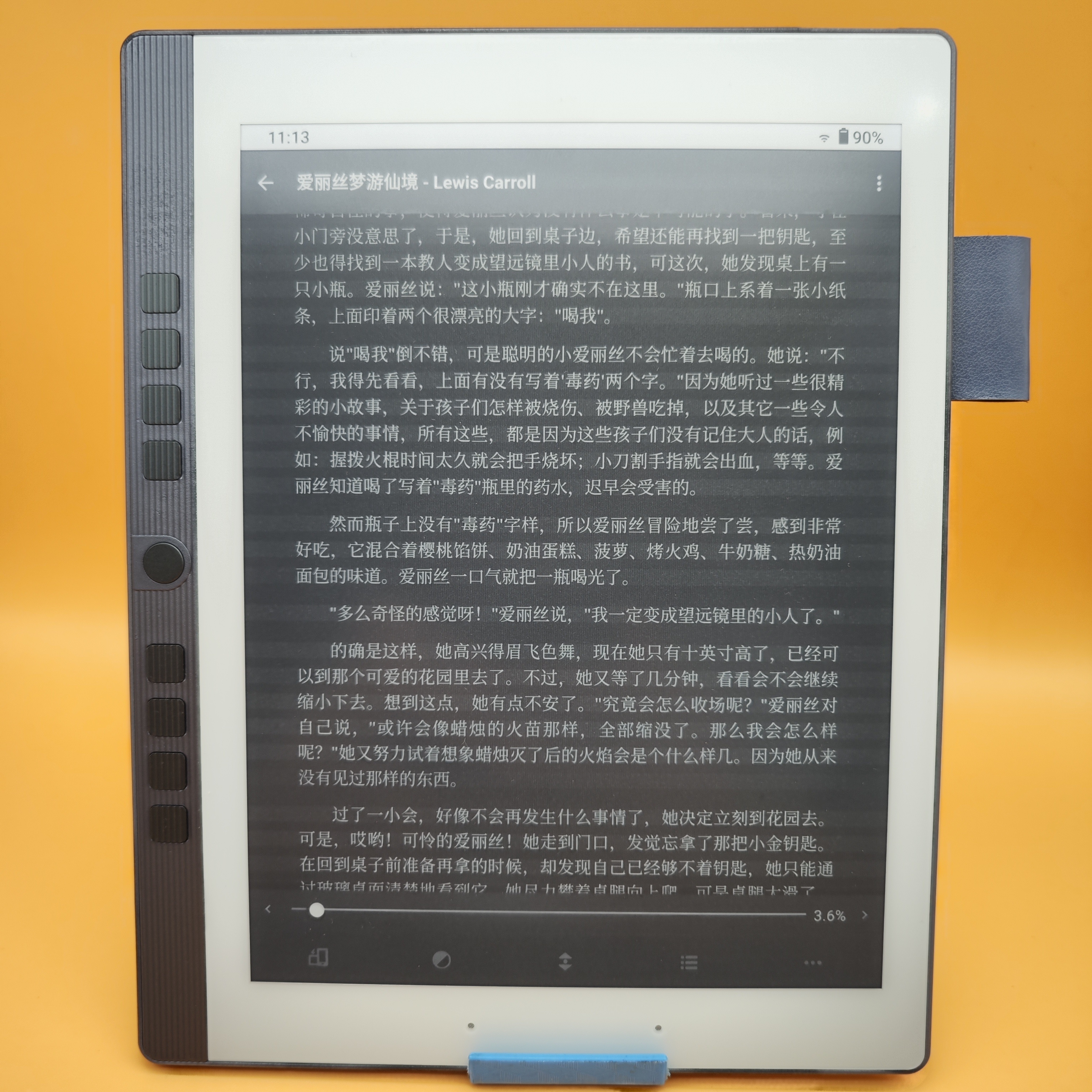 如何评价汉王新品N10mini？纯粹便携读写的进阶之作！