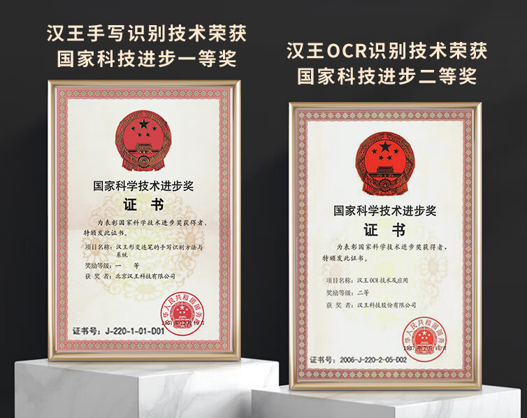如何评价汉王新品N10mini？纯粹便携读写的进阶之作！