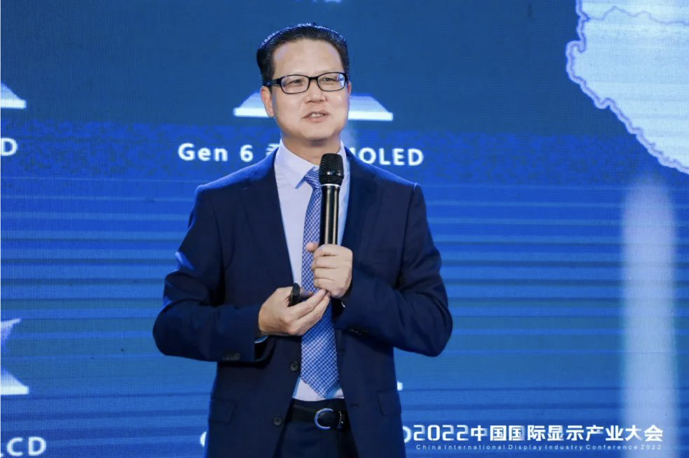 2022中国国际电子纸产业峰会圆满落幕