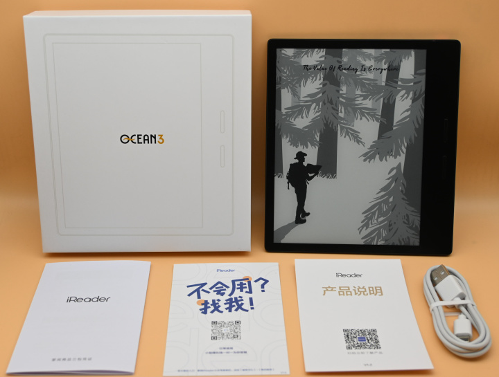 掌阅iReader Ocean3体验报告，做工扎实，屏幕有点东西！