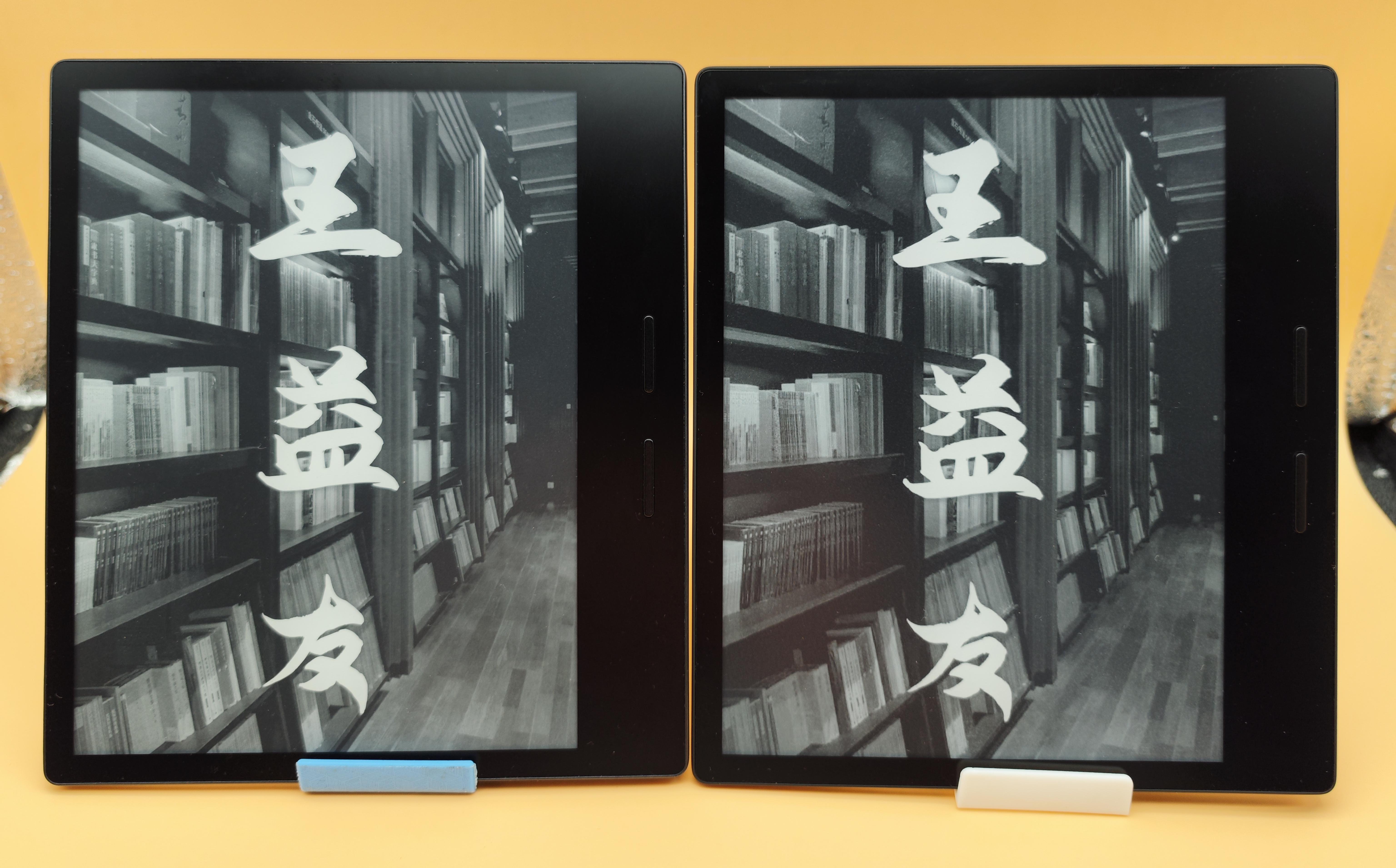 掌阅iReader Ocean3体验报告，做工扎实，屏幕有点东西！