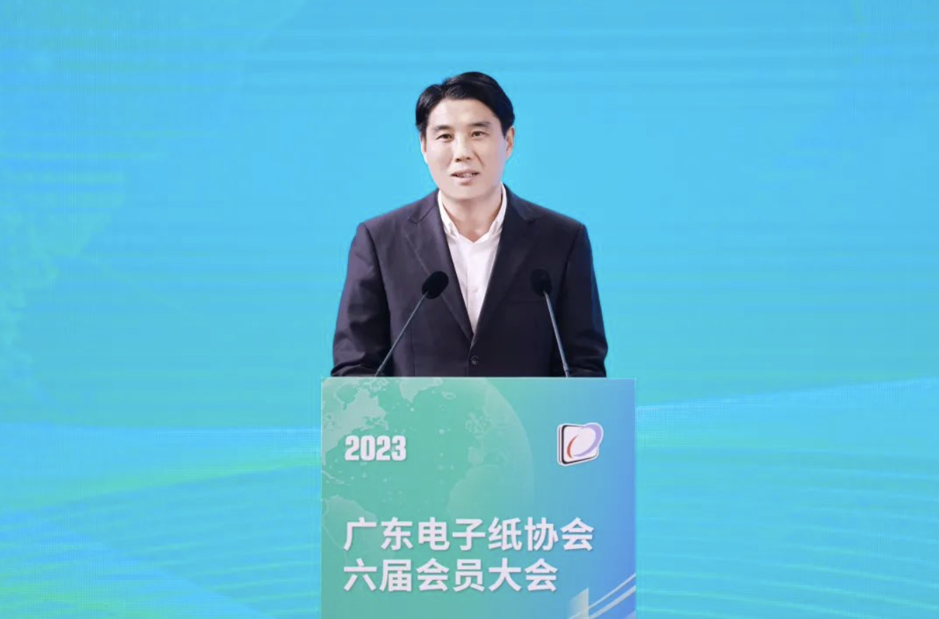 “龙头牵引”→“百亿集群”→“千亿雨林”！嘉善打造电子纸产业链最优生态