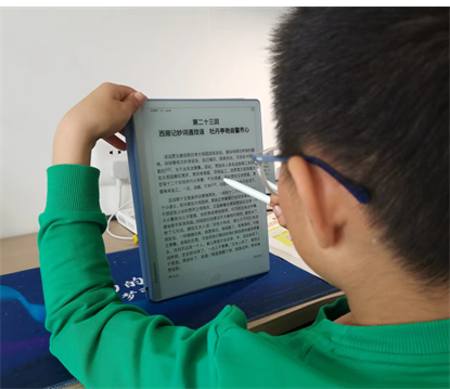 【官方测评】汉王S10电子纸学习本体验测评报告