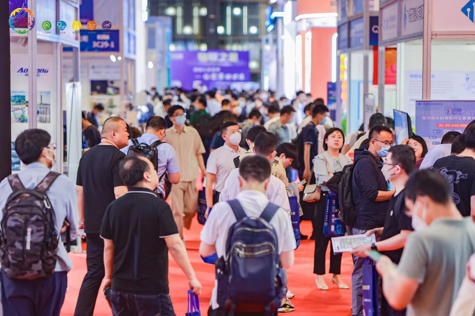 IoT构建数字经济底座，IOTE 2023 第十九届国际物联网展·上海站在5月17日正式启幕！