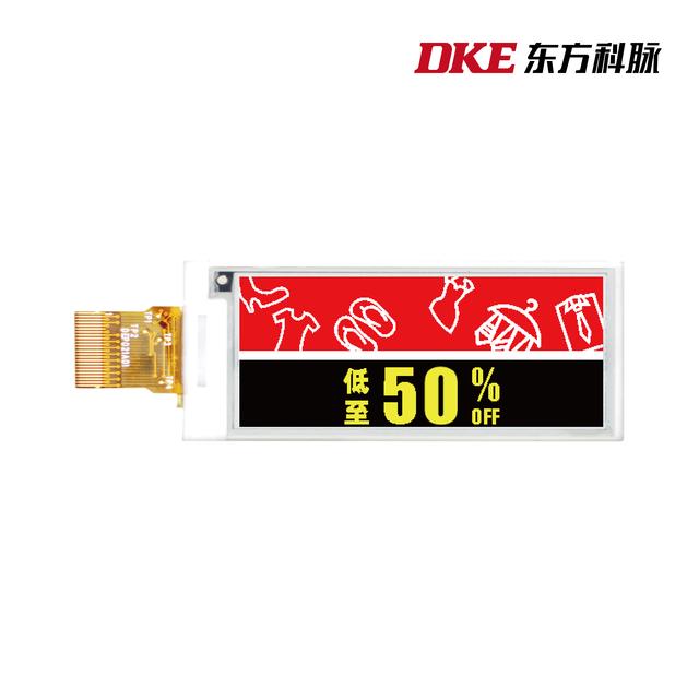 大润发“烟火文案”频出圈 电子纸助力零售营销多种“打开方式”