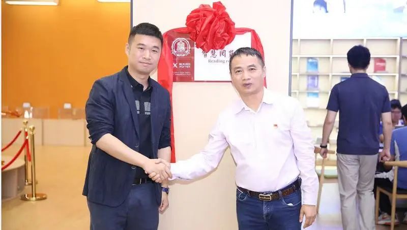直击教育现场，电子纸技术如何在教育场景落地？
