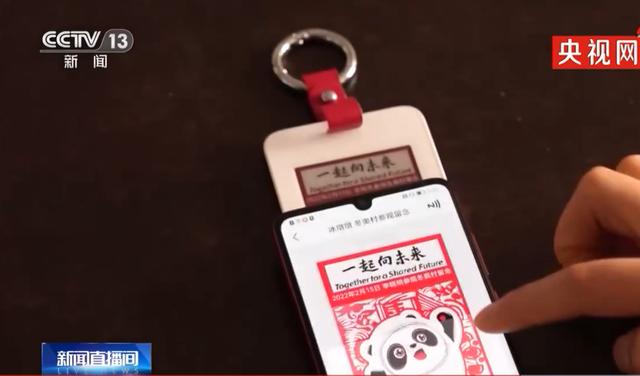 世界环境日丨电子纸全“绿”以赴践行低碳节能