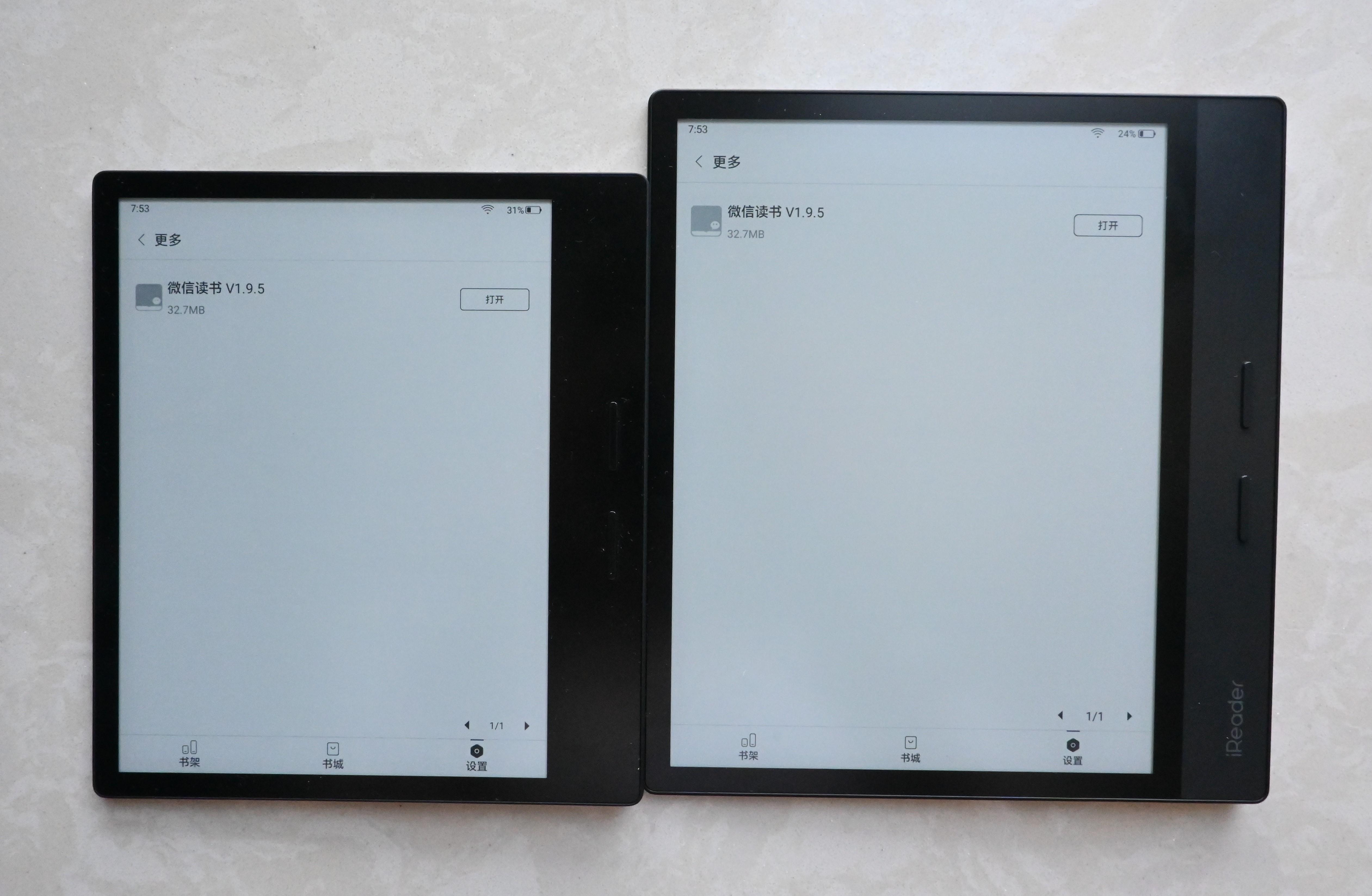 掌阅iReader Ocean3Plus体验报告，8英寸阅读进阶版！