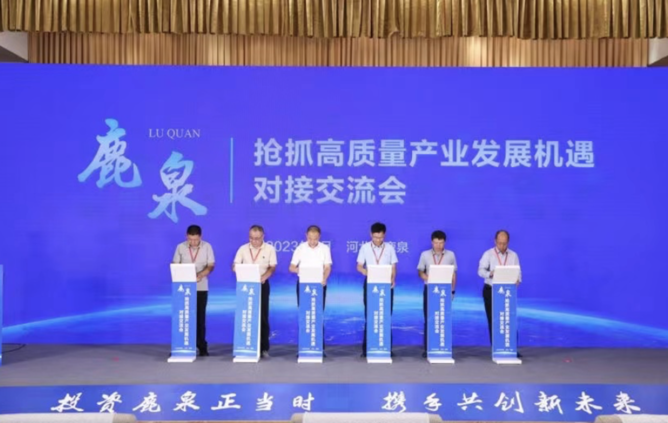 2023年8月刊 | 电子纸行业重要动态速览