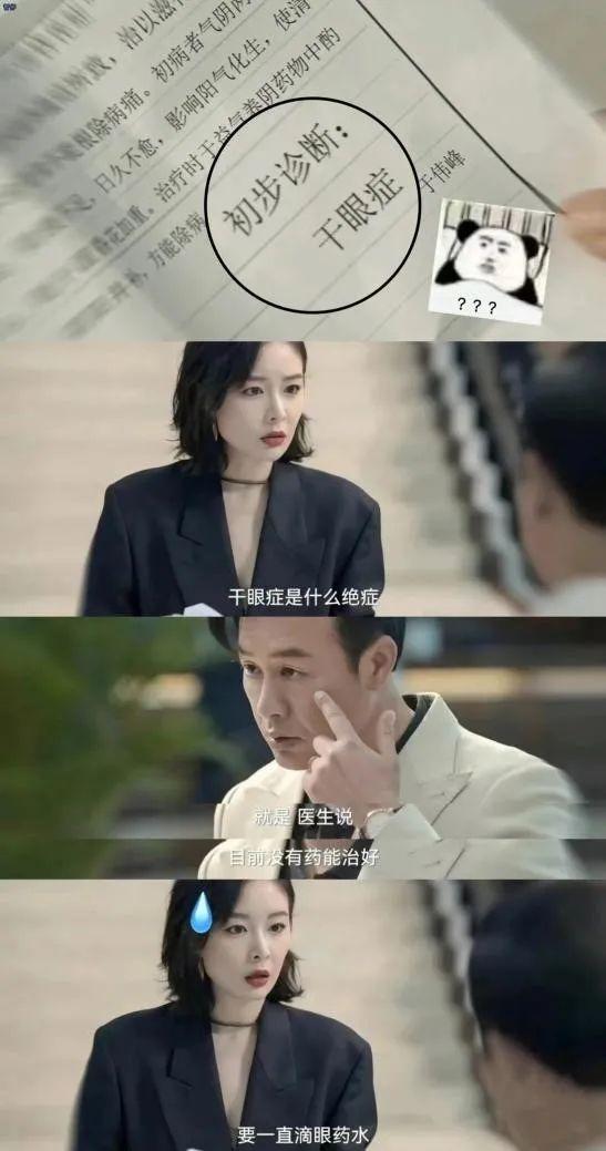 2023年9月开学季有哪些电子书阅读器值得买？附上选购指南！