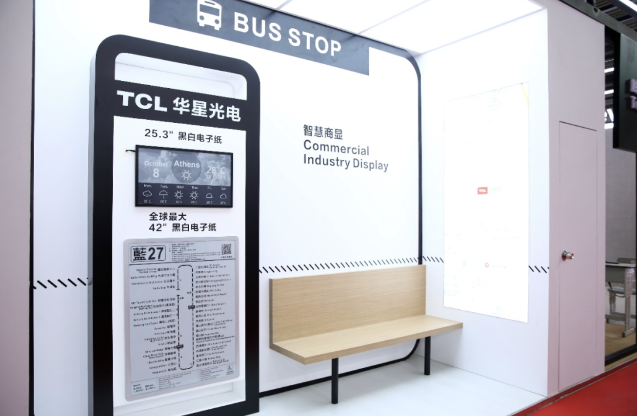 多场景黑科技全接触！2023深圳国际全触与显示展触及未来大有可为