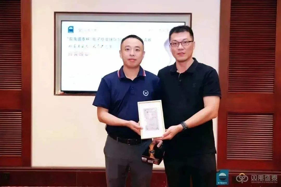 球赛|"双禹盛泰杯"电子纸高球队10月高尔夫邀请赛圆满收杆！