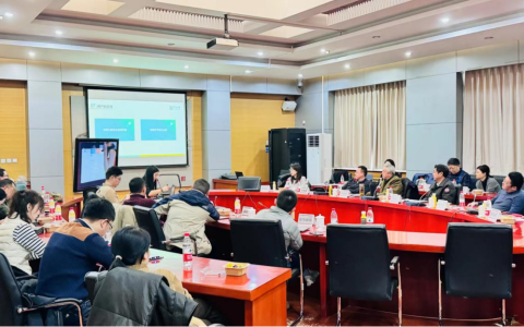 “电子纸产品助力基础教育领域高质量教学可行性专家论证会”在京成功举办